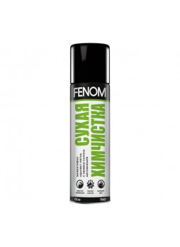 Оптом Сухая химчистка FENOM FN406