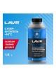 Оптом Суперантигель с диспергатором в дизельное топливо Lavr 1000 мл Ln2107