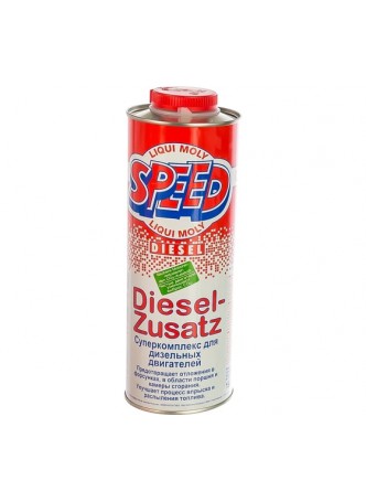 Оптом Суперкомплекс для дизельных двигателей 1л LIQUI MOLY Speed Diesel Zusatz 1975