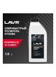 Оптом Сверхбыстрый полироль кузова LAVR 1 л Ln1487