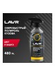 Оптом Сверхбыстрый полироль кузова LAVR 480 мл Ln1486