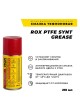 Оптом Тефлоновая белая высокотемпературная смазка ROX PTFE SYNT GREASE аэрозольный баллон 210 мл R206