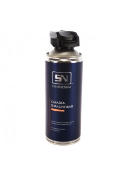 Оптом Тефлоновая смазка SYNTHETIUM 520 мл SN4535