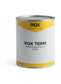 Оптом Термостойкая смазка ROX Term банка 1 кг R032