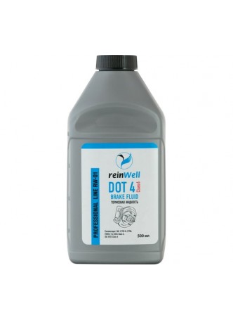 Оптом Тормозная жидкость Reinwell DOT4, CLASS 6, 0.5 л 3295