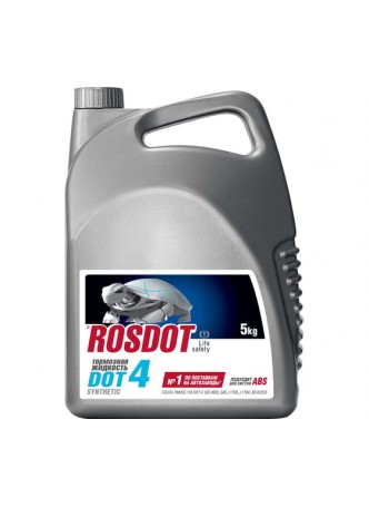 Оптом Тормозная жидкость ROSDOT DOT 4.5 кг 430101905