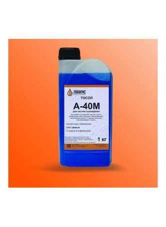 Оптом Тосол Лакирис А-40М, 1 кг 3365441