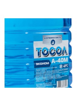 Оптом Тосол Partex ПЭТ, 5 кг НФ-00002442