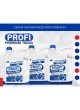 Оптом Тосол PROFI PREMIUM Тосол-А40М (мет.бочка 220 кг) Т-40-220