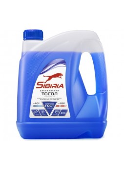 Оптом Тосол Sibiria -40, синий, 3 кг 800563
