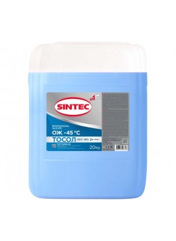 Оптом Тосол Sintec ОЖ-45, 20 кг, Обнинскоргсинтез