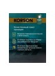Оптом Трансмиссионная жидкость Korson CVTF синтетическая, 60 л KS00135