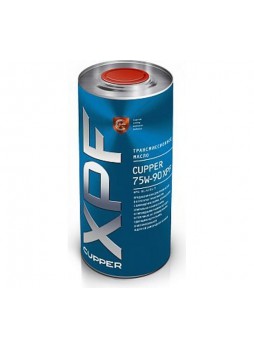 Оптом Трансмиссионное масло CUPPER 75w-90 XPF, 1 л 75W90X-0001