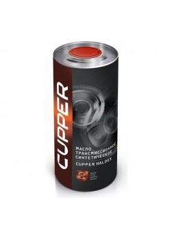 Оптом Трансмиссионное масло CUPPER Haldex 900 мл HV-0000-900