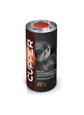 Оптом Трансмиссионное масло CUPPER Haldex 900 мл HV-0000-900