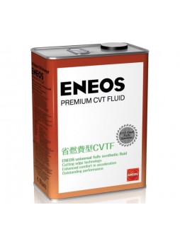 Оптом Трансмиссионное масло ENEOS Premium CVT Fluid 4 л 8809478942094