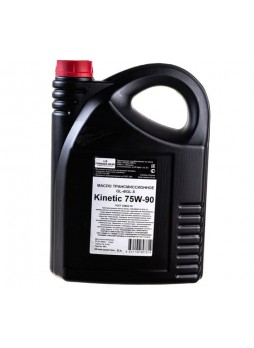 Оптом Трансмиссионное масло FORWARD GEAR Кинетик 75W-90 GL-4/5, канистра 5 л 167