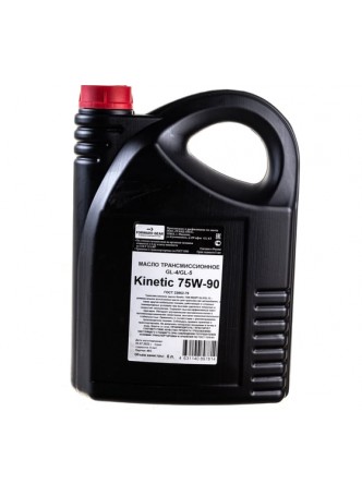 Оптом Трансмиссионное масло FORWARD GEAR Кинетик 75W-90 GL-4/5, канистра 5 л 167