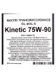 Оптом Трансмиссионное масло FORWARD GEAR Кинетик 75W-90 GL-4/5, канистра 5 л 167