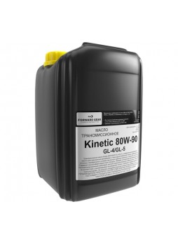 Оптом Трансмиссионное масло FORWARD GEAR Кинетик 80W-90 GL-4/5, канистра 20 л 184