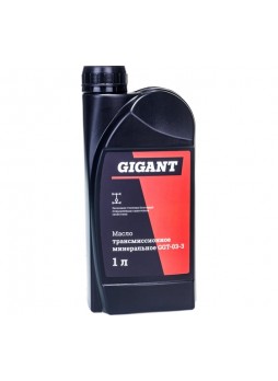 Оптом Трансмиссионное масло Gigant минеральное, 1 л GGT-03-3