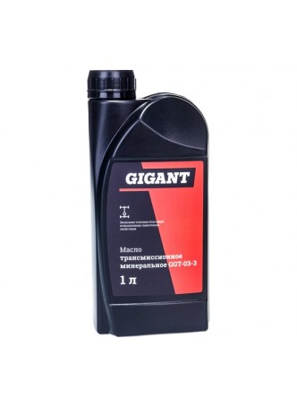 Оптом Трансмиссионное масло Gigant минеральное, 1 л GGT-03-3