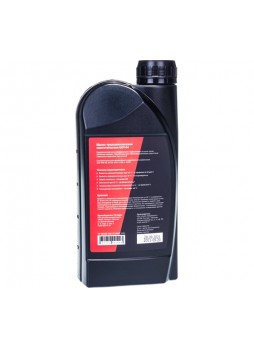 Оптом Трансмиссионное масло Gigant синтетическое, 1 л GGT-04