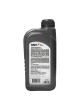 Оптом Трансмиссионное масло GNV Multi Power CVT R канистра 1 л, красный цвет GMCR13131032309111001