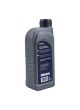 Оптом Трансмиссионное масло GNV Transmission Power Shift 80W-90 GL-4/5 кан. 1 л GTP1072010017518090001