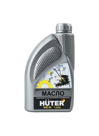 Оптом Трансмиссионное масло Huter SAE 90, 1 л 73/8/2/2