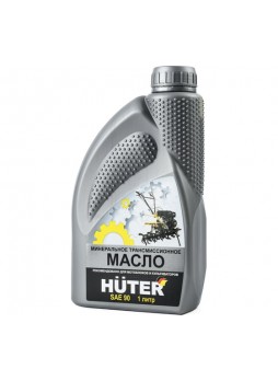 Оптом Трансмиссионное масло Huter SAE 90, 1 л 73/8/2/2