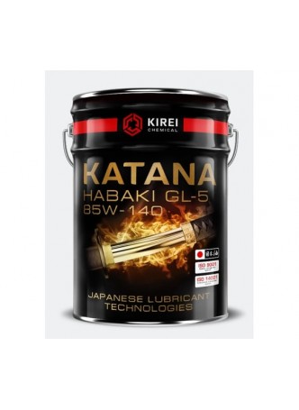 Оптом Трансмиссионное масло KATANA HABAKI GL-5 85W-140, канистра 20 л 318