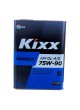 Оптом Трансмиссионное масло KIXX Gearsyn GL-4/5, 75W90, синтетическое, 4 л L296344TE1