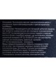 Оптом Трансмиссионное масло KIXX GEARTEC 75W90, полусинтетическое, 1 л L2962AL1E1