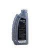 Оптом Трансмиссионное масло KIXX GEARTEC 75W90, полусинтетическое, 1 л L2962AL1E1