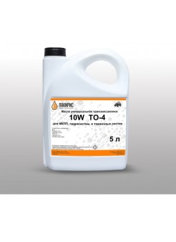 Оптом Трансмиссионное масло Лакирис 10w, 5 л 78460