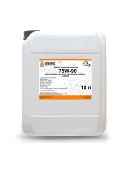 Оптом Трансмиссионное масло Лакирис 75W90, GL-5/GL-4, 10 л 55564483