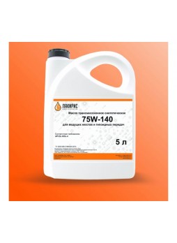 Оптом Трансмиссионное масло Лакирис GL-5/GL-4, 75W-140, синтетическое, 5 л 77120