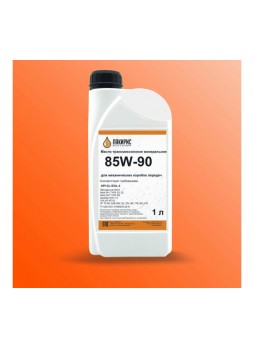 Оптом Трансмиссионное масло Лакирис GL-5/GL-4, 85W-90, минеральное, 1 л 55564490