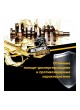 Оптом Трансмиссионное масло MECHANICAL BROTHERS Gear ATF III Multi 1л 4673725541880