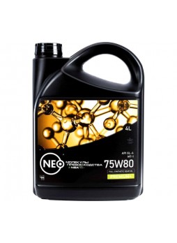 Оптом Трансмиссионное масло NEO Smooth Shift G4 75w80, GL-4, 4 л NSG47580004