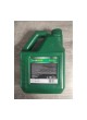 Оптом Трансмиссионное масло OILRIGHT ТЭП-15 ТМ-2-18 нигрол, 3 л 2553