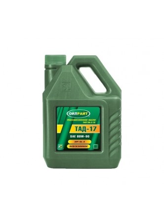 Оптом Трансмиссионное масло OILRIGHT ТМ-5-18 10 л, GL-5 2544