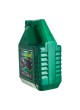Оптом Трансмиссионное масло OILRIGHT ТМ-5-18 3 л, GL-5 2546