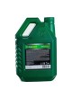 Оптом Трансмиссионное масло OILRIGHT ТМ-5-18 5 л, GL-5 2545