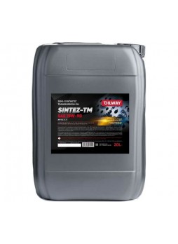 Оптом Трансмиссионное масло OILWAY Sintez-TM 75w90, GL4/5, полусинтетическое, 20 л 4670030171412