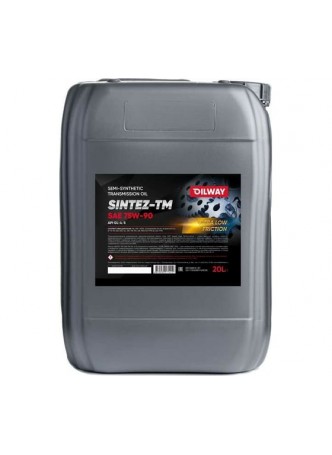 Оптом Трансмиссионное масло OILWAY Sintez-TM 75w90, GL4/5, полусинтетическое, 20 л 4670030171412