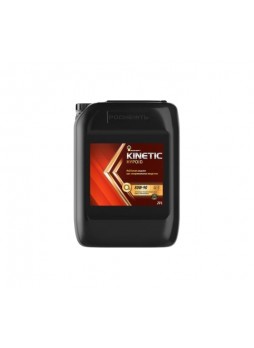 Оптом Трансмиссионное масло РОСНЕФТЬ Kinetic Hypoid 80W-90 GL-5 минер. кан. 20 л 10128