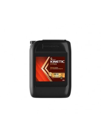 Оптом Трансмиссионное масло РОСНЕФТЬ Kinetic Hypoid 80W-90 GL-5 минер. кан. 20 л 10128