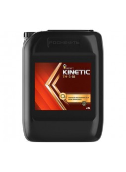 Оптом Трансмиссионное масло Роснефть Kinetic ТМ-3-18, канистра 20 л 10129